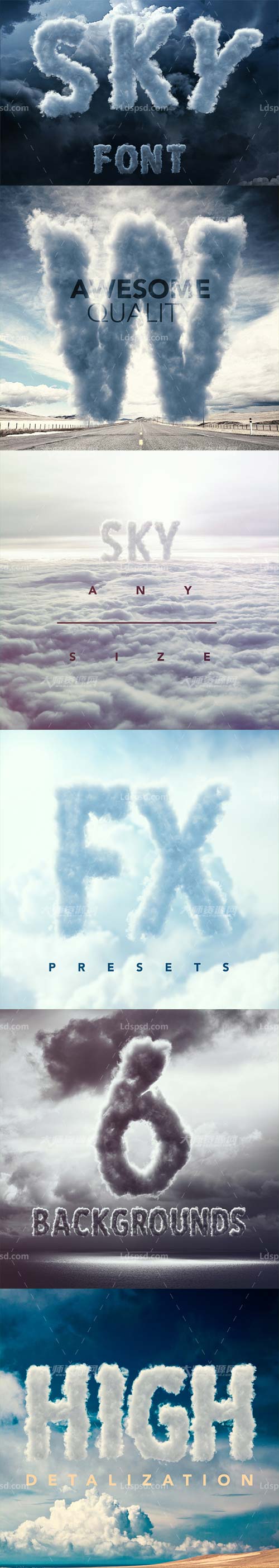 Sky Cloud Font,36个高清的云彩字体素材(PNG/PSD)